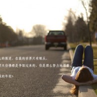 1861图库彩图香港一